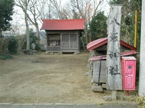 風水里